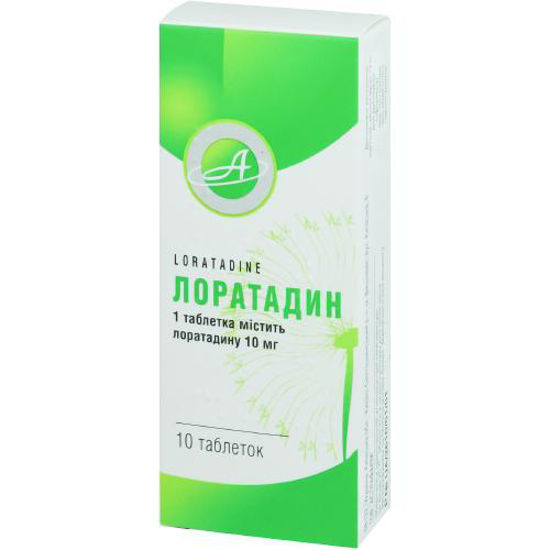 Лоратадин таблетки 10 мг №10 (Астрафарм)